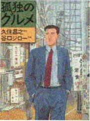 午夜影院资讯纪实夜班拍摄手记配图